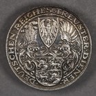 1927 D Germany Silver 5 Mark Hindenburg