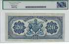 1927  Royal Bank Of Canada   Ch  630-14-12    20  Sn  428874  Legacy  Vf 30 Ppq