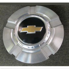 1 Pcs New Silverado 1500 Tahoe 2007-2013 Chevrolet Wheel Center Hub Cap 9595989