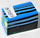 Polymer Clay Cane  Raw  Square  Kato  Premo  57283 7 8  X 1 1 4   75 Ounce