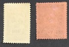 Iraq 1918   19 British Occupation Mesopotamia     I e f  Mosul Overprints Mnh