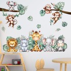 Jungle Animal Wall Stickers Forest Safari Wall Decals Kid Room Nursery Baby B   