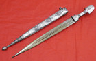 Jewelry Quality Antique Imperial Russian   Caucasian Silver Dagger Kindjal Sword