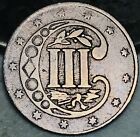 1855 Three Cent Silver Piece Trime 3c Type 2 Ungraded Key Date Us Coin Cc25684