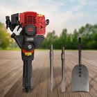 52cc 2 Strok Gas Powered Excavator Garden Tree Digger Shovel Rock Drill Machine 