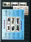 Korea 1983 - 1989 Collection In Stockbook  mnh 
