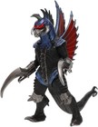 Movie Monster Series - Godzilla  Final Wars - Gigan 2004  Bandai Action Figure