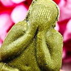 Miniature Close Eye Pidta Tukkata Wealth Lp Toh Be2521 Yellow Thai Amulet  17376