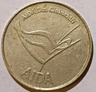 German Adia Das Clubschiff Cruise Ship Entertainment Token