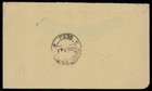 India Kgvi 1947 Advertising Air Mail Cover