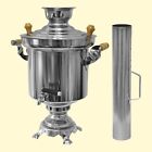 Russian Samovar Samovar Stainless Steel 5 Liter Russian                  Pot 0 9l