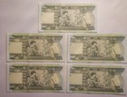 Ethiopia 100 Birr 2012 Au-unc 5 Consecutive Serials   Cl0950426 To Cl0950430