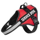 Reflective Service Dog Vest Harness  Woven Nylon With Adjustable Straps Xs-xxl