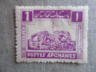 Afghanistan  Scott  303  Mh