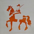 Original Mid Century Screen Print Medieval Man On Horse Orange White Simple Bold