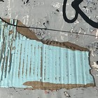 Original Mixed Media Modern Art Collage Painting 11x14  misty Web 