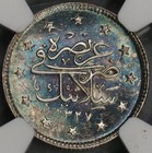 1911 Ngc Unc Salonika Mint Visit Turkey 2 Kurush Rare 1327 3 Coin 13k 18112803c