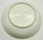 Antique Chinese Export Qianlong Famille Rose Molded Floral Figural Dish 6 25 