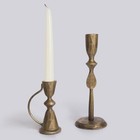 Vintage Antique Brass Cast Iron Candle Holders - Set Of 2 Taper Candlesticks For