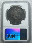 1843 Ca Rg Mexico Cap   Rays 8 Reales Ngc Vf 30 Black Toning Scarce Date