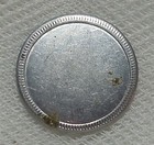 Silver Grove Kentucky Tiemeier Lake 5 Trade Token