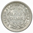 1858 H10c Unc Seated Liberty Silver Half Dime Ms