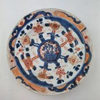 Antique 19thc Pair Chinese Imari Style Plates Painted Flowers 21 6cm
