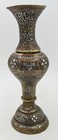 Cairoware Islamic Mamluk Revival Brass   Silver Vase C1900