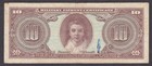 vf  No Tears Or Holes  Mpc 541 Series 10 Dollars S857-1 F14211476  009-3 