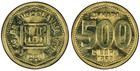 Yugoslavia 500 Dinara Unc Coin 1993 Year Km 167 Pcgs Grading Ms65