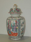 Chinese Cantonese Porcelain Vase