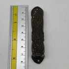 Vintage Shin Jerusalem Brass Mezuzah Made In Israel Fits 6cm Scroll