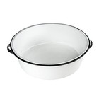 Granite Ware Porcelain Enamel Dish Pan 15 Qt Black white