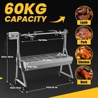 Electric Rotisserie Grill  Pig Lamb Spit Roaster Stand Rotisserie Max 132lbs