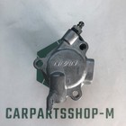 Kawasaki Vulcan 1500 Classic  Vn1500 Release Assembly Clutch 13231-1071 Genuine