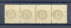 Dutch Indies Dienst 6f  4 X   - Inverted And Shifted Overprint    Almost Vf 