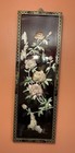Asian Flowers    wall Hanging Panels  12  X 36  Set Of  2  Vintage