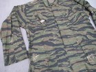 New Rothco Tiger Stripe Camo Bdu Shirt Men s Xl Regular 100  Cotton Rip-stop