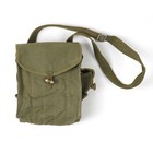 Surplus Chinese Cavalry Type 56 Magazine Bag