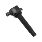 1 Pcs Ignition Coil 2 Pin H3t11271 H003t11271 For Mitsubishi New