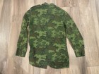 Iraqi Army Popular Army Camo Shirt Jacket Romanian Made Desert Storm Iraq War