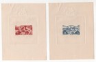 France Cameroun 1946 Air Mail Chad To Rhine Six Large Sunken Die Proofs