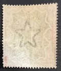 Zanzibar 1895 Qv Overprint On India 5r Mint Sg21