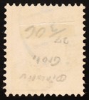 Denmark 1902 1 Ore Orange Arms Afa 37 Scott 53 Used 12 8 05 Cancel
