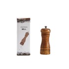 Us 1 Pc Kitchen Tools Cooking Pepper Grinder Hand Movement Wood Pepper Mill