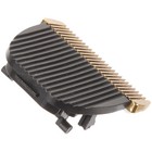 Blade Blade Detachable Replacement Blade Attachment Uk