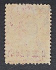 St  Helena Sg6 1864 Qv 1d On 6d Lake  P12 5  16 5-17mm Bar  Mint Mlh  Cat   70