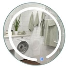 New 20  Round Touch Bathroom Led Illuminated Vanity Wall Mirror Makeup W  Light