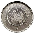 France Jeton Silver  Caisse D epargne De Saint-brieuc 9 8gr