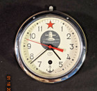 Vintage Russian soviet Submarine Wall Clock With Mount And Key Working  